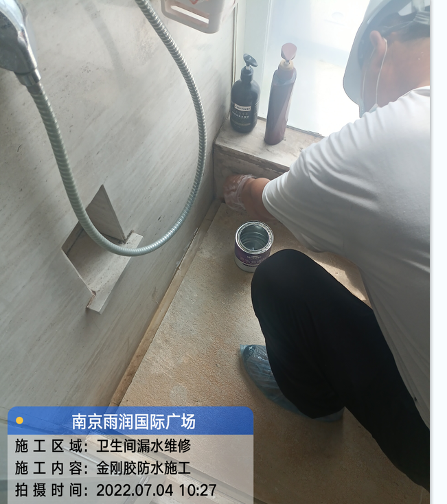 怀集厨房免砸砖防水之防水涂料的优缺点