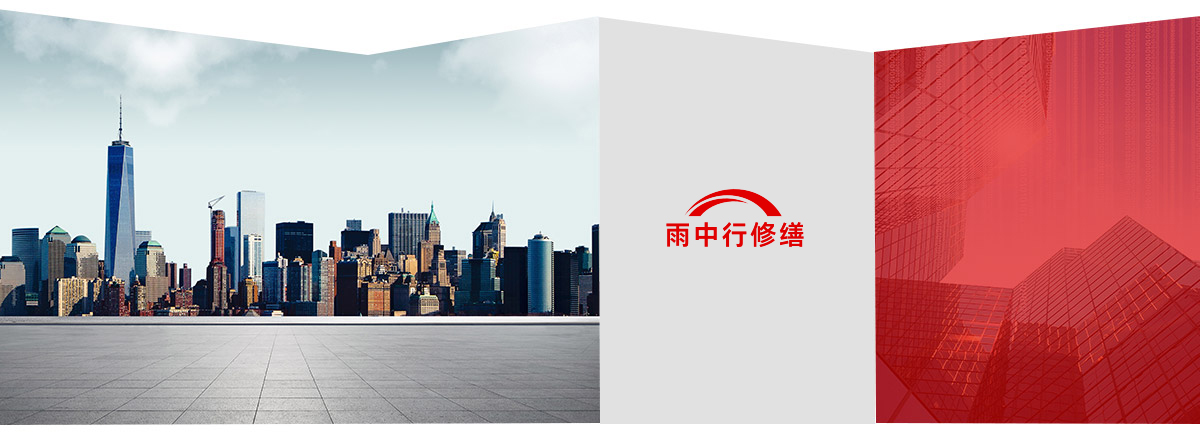 怀集第三方维保服务