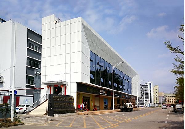 怀集住宅公寓幕墙修缮