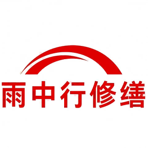 怀集屋面防水节点防水常见问题（渗漏高发区）
